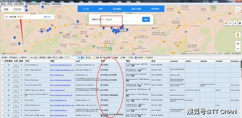 歐洲多地重啟旅游業，盛夏旺季積極吸引全球游客