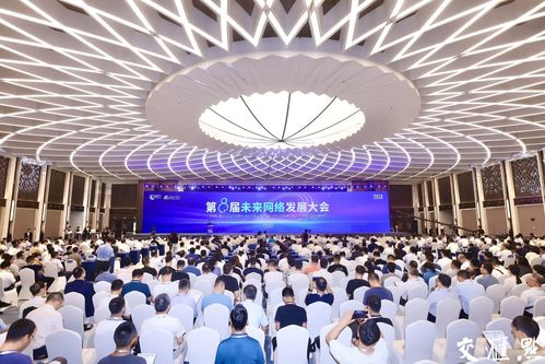 我國通信與信息領域首個國家重大科技基礎設施正式建成，網絡開發新紀元開啟